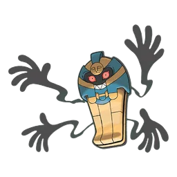 Cofagrigus