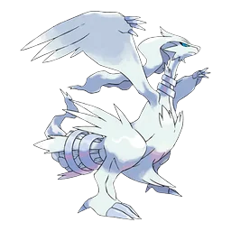 Reshiram