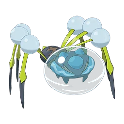 Araquanid